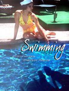 Swimming