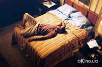 Кадр Вне времени