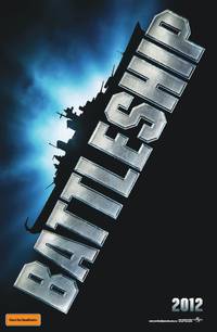 Постер Морской бой