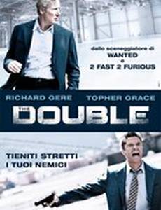 Двойной агент