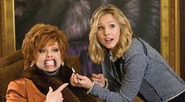 Кадр из фильма "Мишель Дарнелл (Леди Босс)" - 1