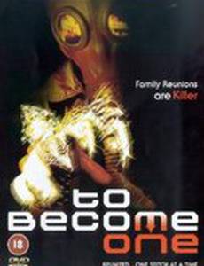 Воссоединение (видео)