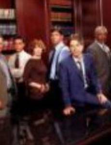 Доктор Вегас