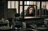 Кадр Человек из ниоткуда