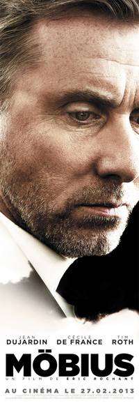 Постер Мёбиус