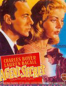 Секретный агент