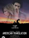 Постер из фильма "Перевод с американского" - 1