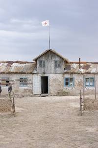 Кадр Дикое поле