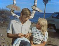 Кадр Три плюс два