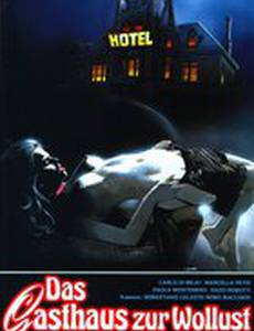 La locanda della maladolescenza