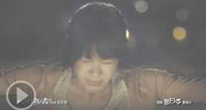 Музыкальный клип