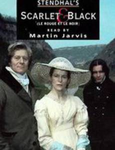 Красное и черное (мини-сериал)