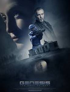 Генезис