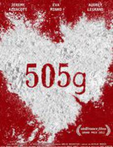 505g