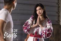 Кадр Я не этого ожидал