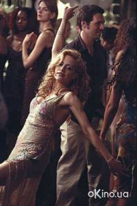 Кадр Городские девчонки