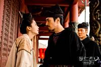 Кадр Молодой детектив Ди: Восстание морского дракона