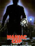 Постер из фильма "Маньяк-полицейский" - 1