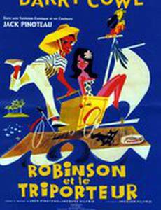 Robinson et le triporteur