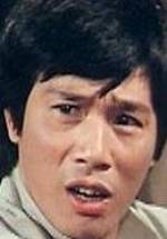 Чиа Юнг Лью фото