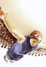 Уилсон Стинер фото