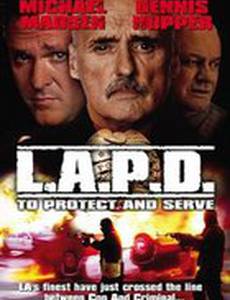 Полиция Лос-Анджелеса