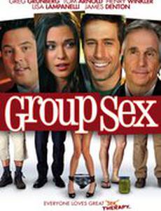 Управление страстью (видео)