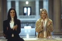 Кадр Страх «Икс»