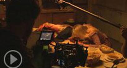 Фрагмент №4