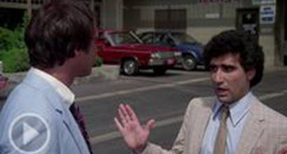 Фрагмент №2