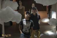 Кадр Личный портной