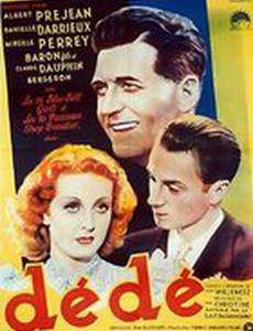 Dédé