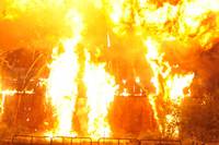 Кадр Добыча