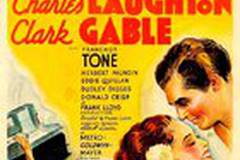 Мятеж на Баунти