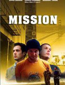Mission