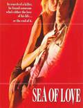 Постер из фильма "Море любви" - 1