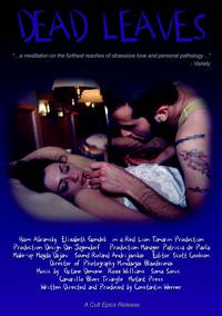 Постер Мертвые листья
