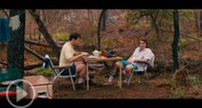 Фрагмент №2