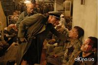 Кадр Бункер