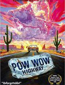 Шоссе встреч