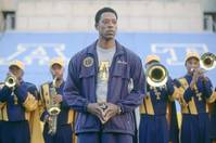 Кадр Барабанная дробь