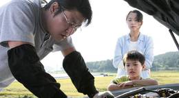 Кадр из фильма "Тайное сияние" - 2