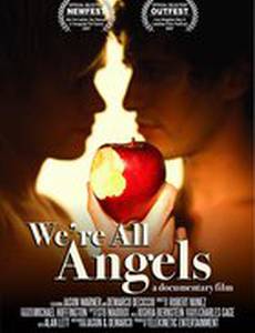 Все мы ангелы