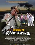 Постер из фильма "Kummeli Alivuokralainen" - 1