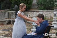 Кадр Юленька