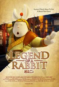 Постер Кунг-фу Кролик