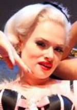 Дерти Мартини фото