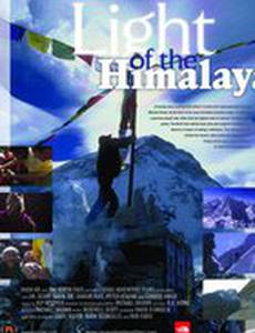 Light of the Himalaya