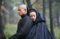 Кадр Империя серебра