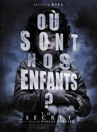 Постер Верзила